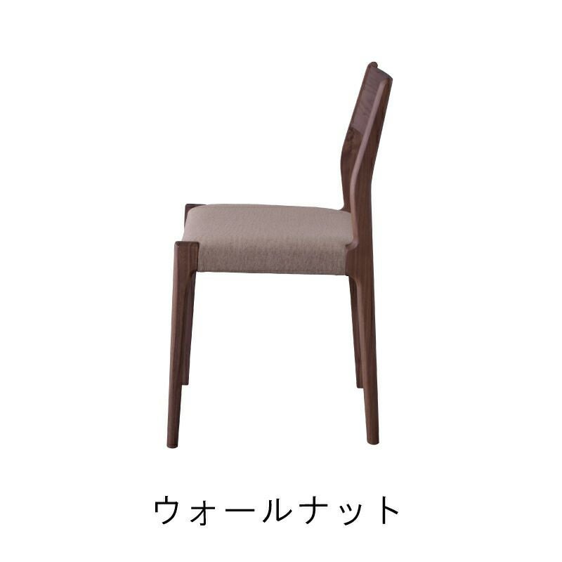 イス　チェア チェア ダイニングチェア おしゃれ 椅子 イス いす 天然木 木製