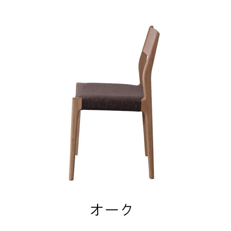 チェア ダイニングチェア おしゃれ 椅子 イス いす 天然木 木製