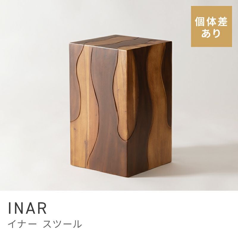 スツール 椅子 おしゃれ 天然木 木製 長方形 四角 完成品 シンプル 高