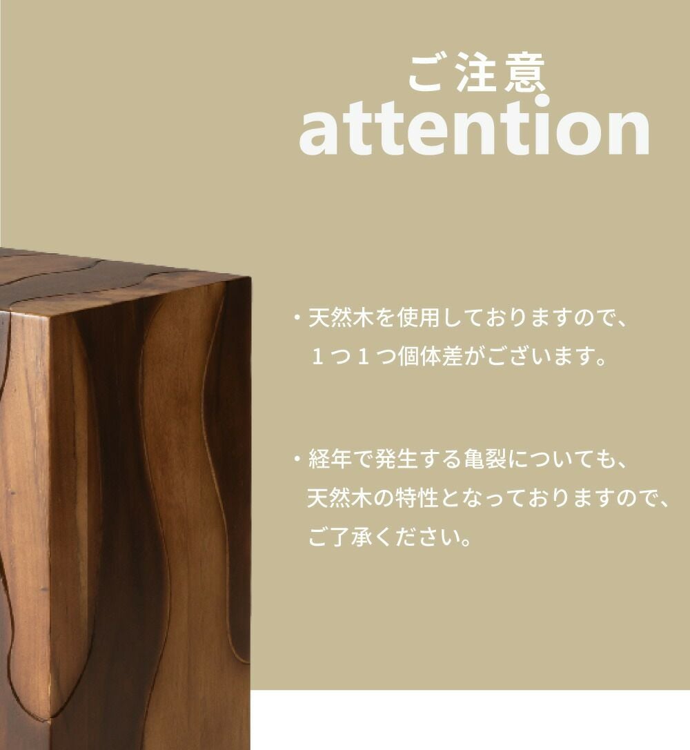 スツール 椅子 おしゃれ 天然木 木製 長方形 四角 完成品 シンプル 高