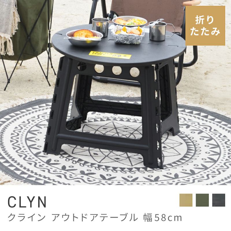 k n】折りたたみテーブル 完成品 ナチュラル色 幅120 おしゃれ 机