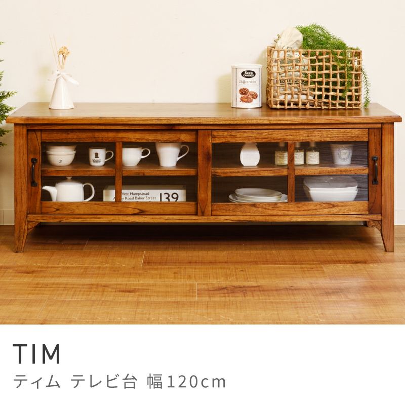 【良好】東谷 YAMA テレビボード ローボード120cm HAT601-NA テレビボード 幅120cm 高さ33cm ローボード テレビ台 TV台｜YAMA | AZUMAYA