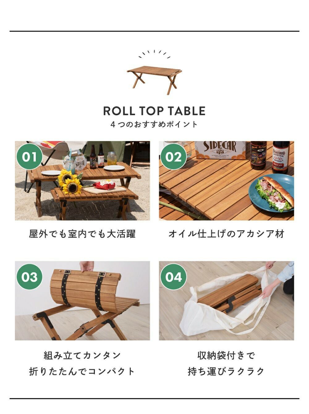 折りたたみテーブル 幅100cm 折り畳みテーブル ローテーブル｜CERIS