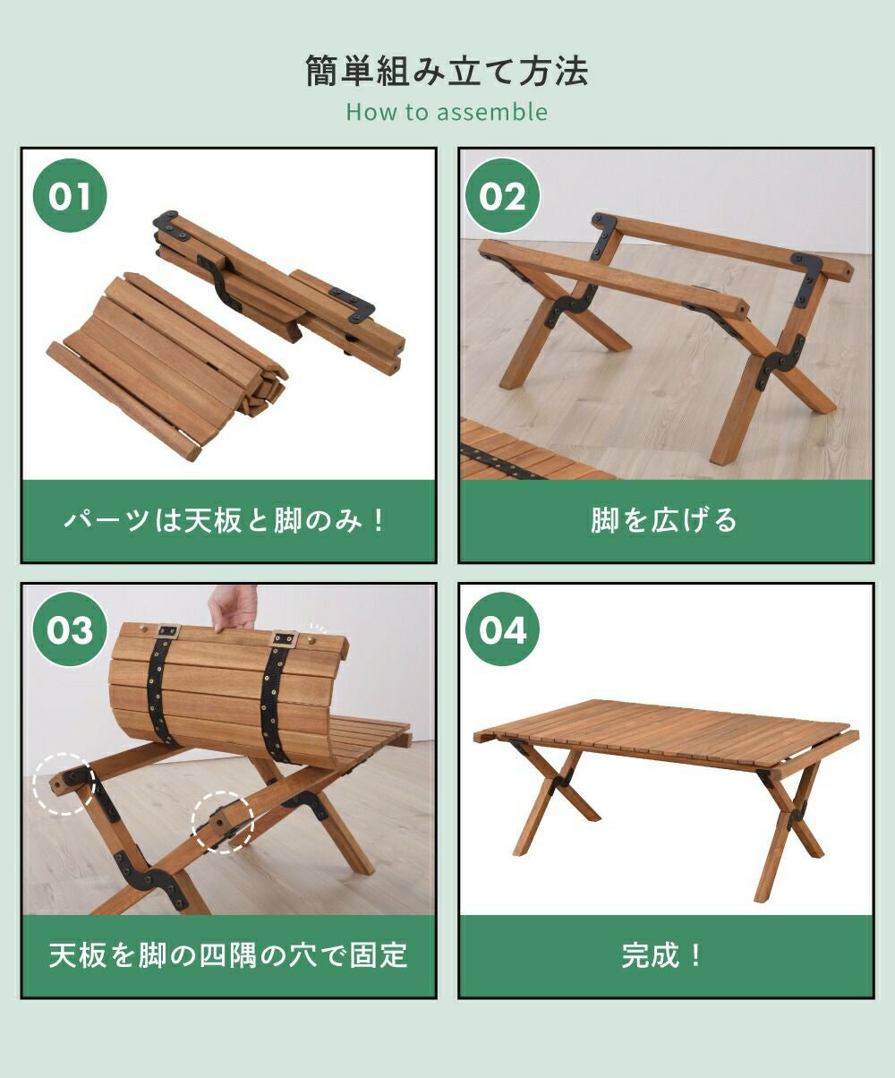 折りたたみテーブル 幅100cm 折り畳みテーブル ローテーブル｜CERIS