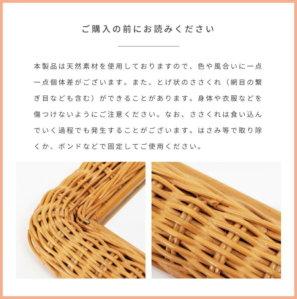 鏡 ミラー おしゃれ 四角 ラタン 壁掛け ナチュラル かわいい シンプル