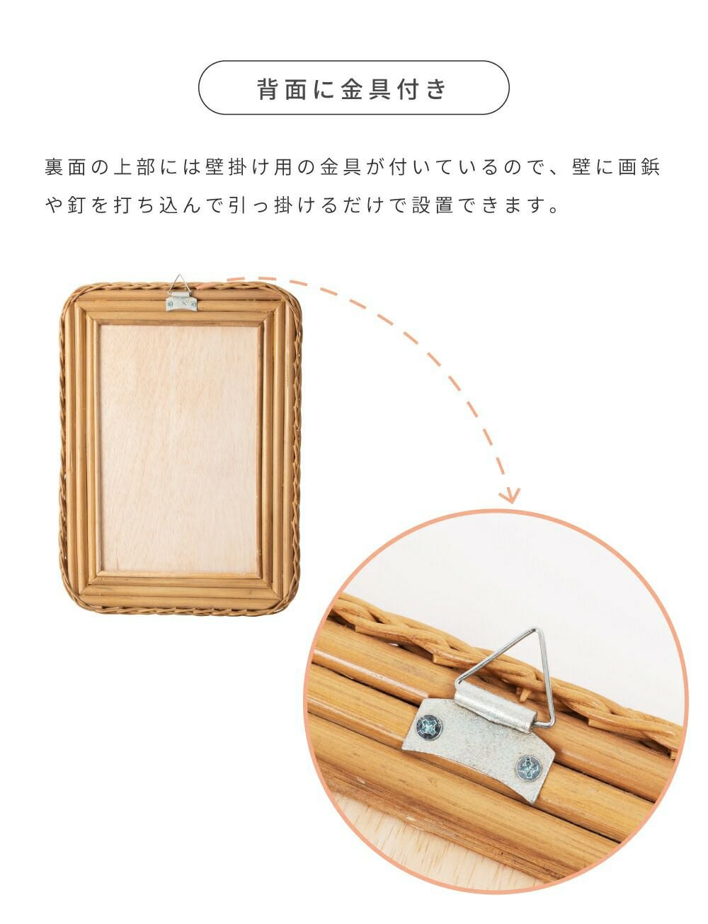鏡 ミラー おしゃれ 四角 ラタン 壁掛け ナチュラル かわいい シンプル
