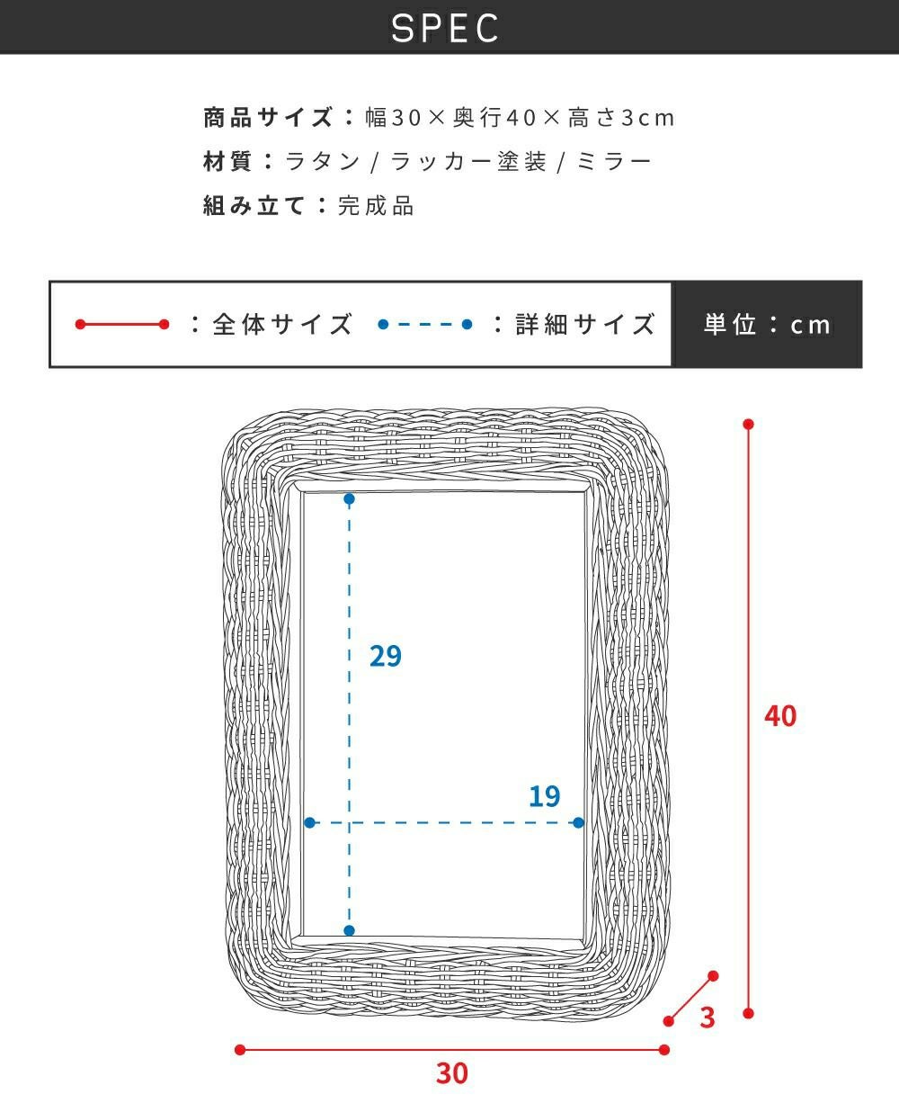 鏡 ミラー おしゃれ 四角 ラタン 壁掛け ナチュラル かわいい シンプル