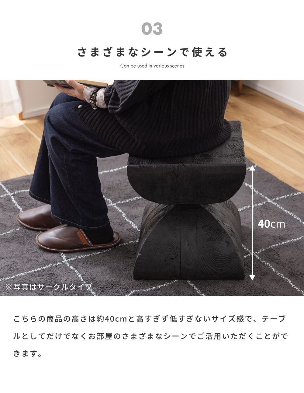 サイドテーブル ナイトテーブル おしゃれ テーブル 黒 ブラック