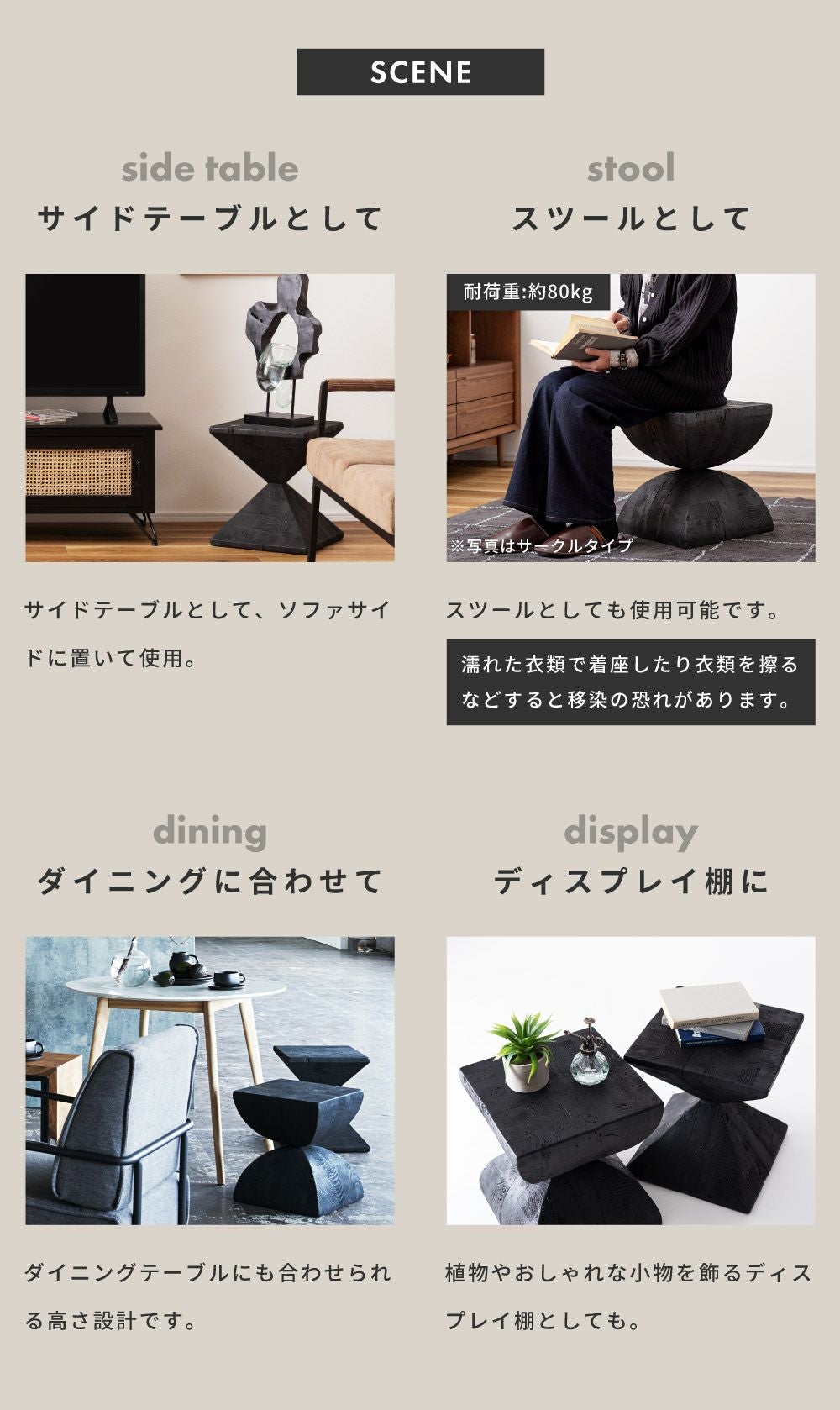 サイドテーブル ナイトテーブル おしゃれ テーブル 黒 ブラック
