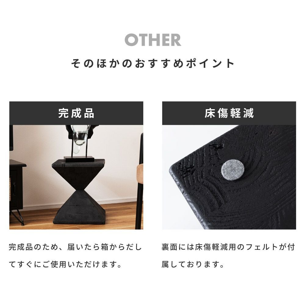サイドテーブル ナイトテーブル おしゃれ テーブル 黒 ブラック