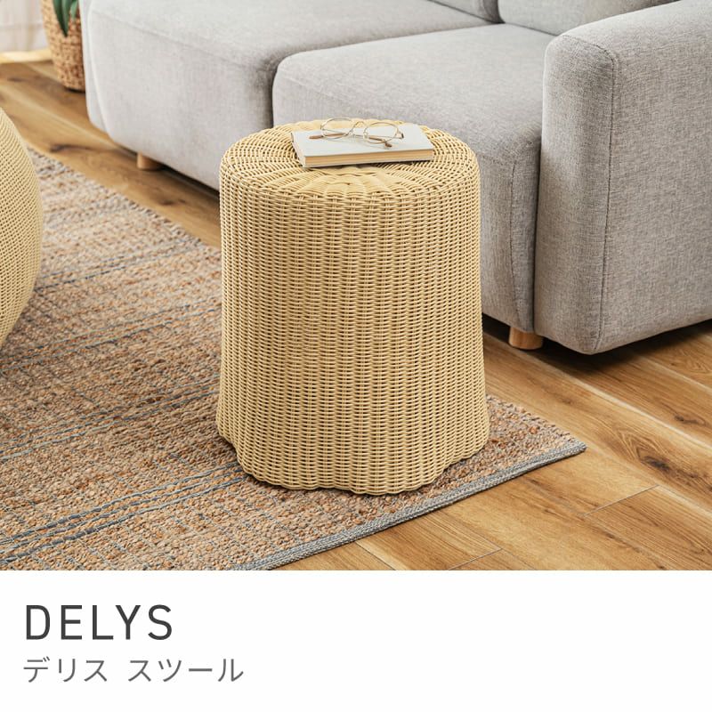 円柱椅子 スツール 円柱 檜 スツール 高さ約41cm 丸太 ナチュラル