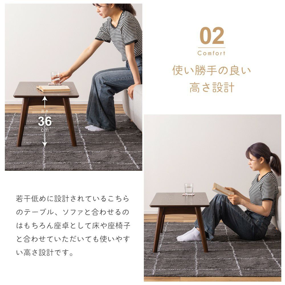 折りたたみテーブル ローテーブル センターテーブル 折り畳みテーブル