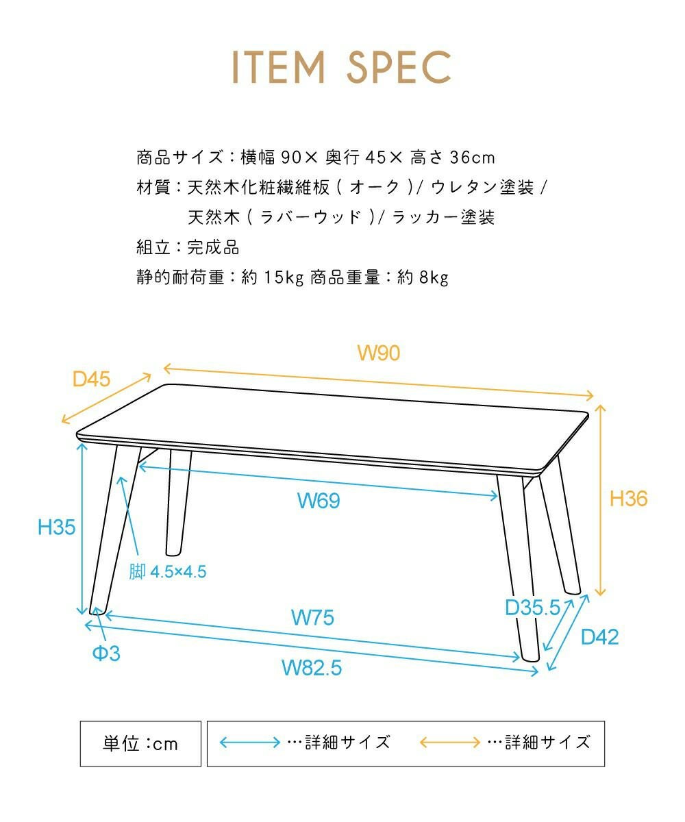 折りたたみテーブル ローテーブル センターテーブル 折り畳みテーブル