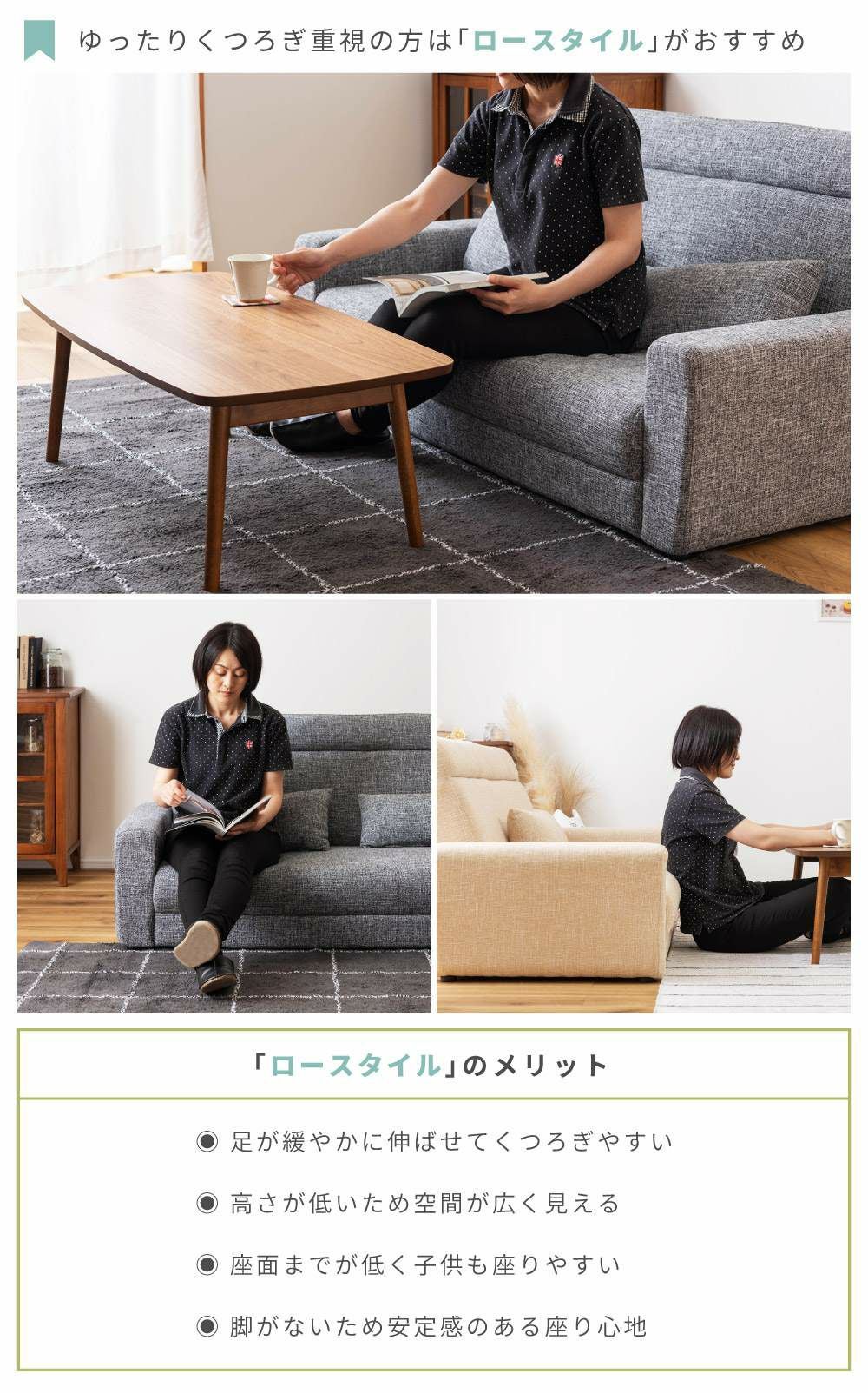 ソファ 二人掛け チェア 椅子 イス いす 木製 布地 ファブリック
