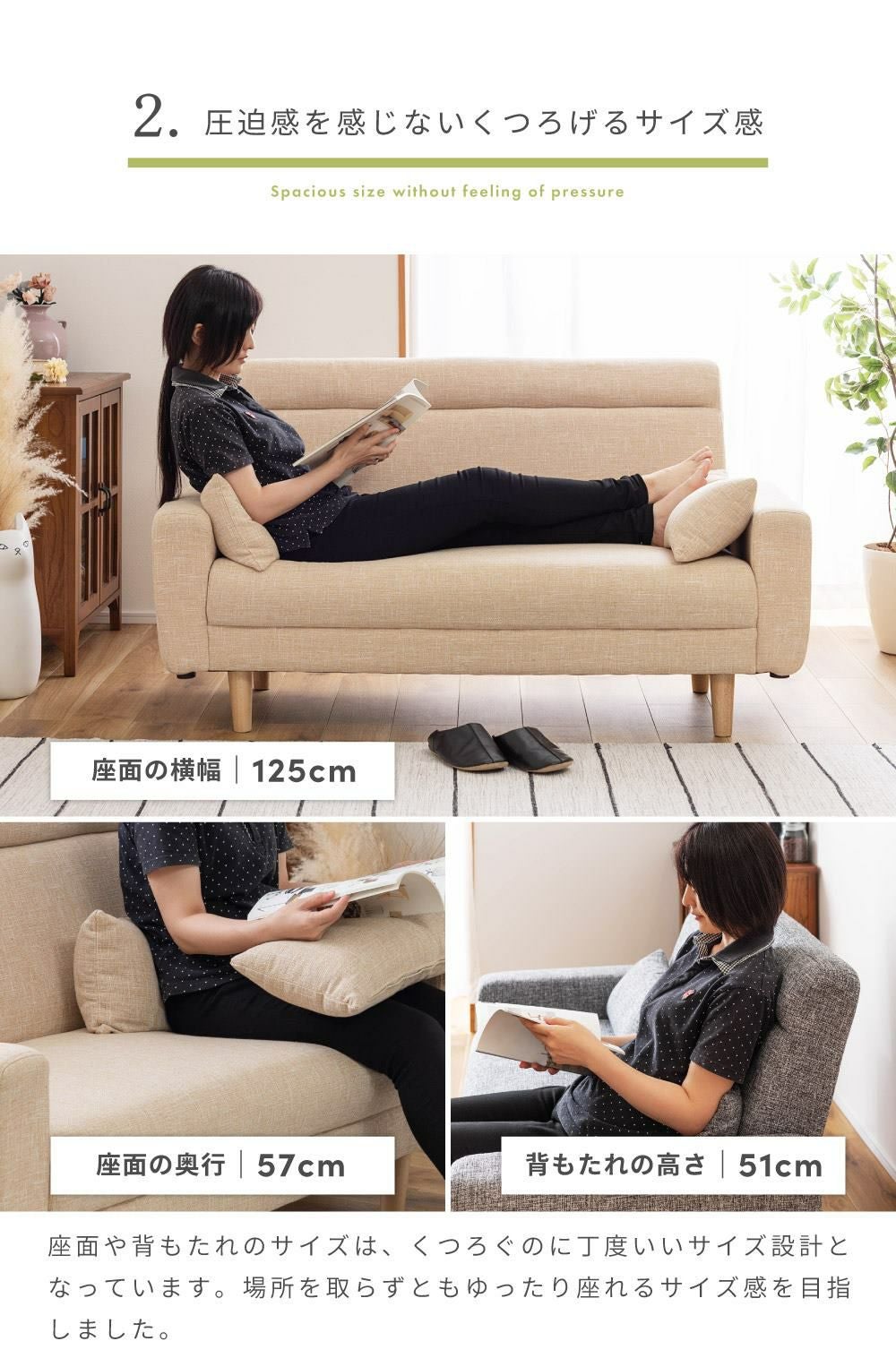 ソファ 二人掛け チェア 椅子 イス いす 木製 布地 ファブリック
