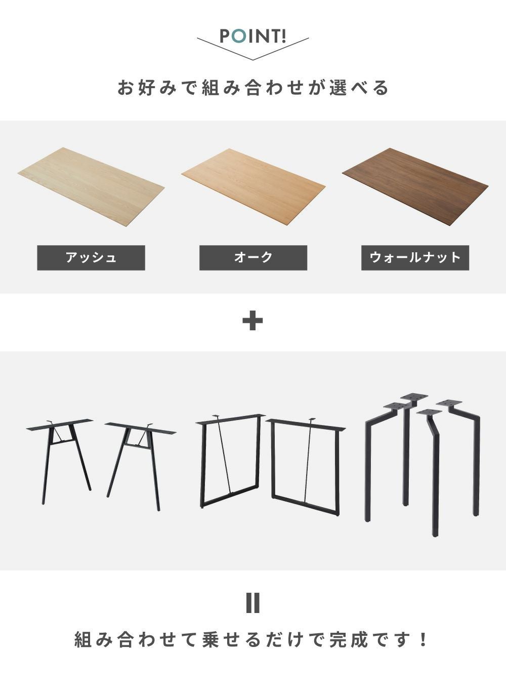 テーブル 天板販売 幅150cm 天板のみ 天板単体販売 什器 奥行80cm