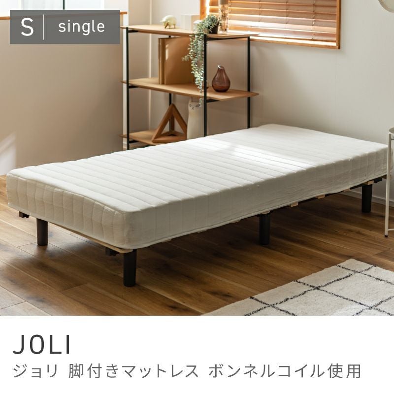 マットレス通販|【公式】東谷(AZUMAYA)の家具通販・インテリア