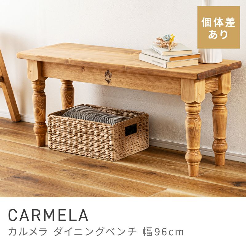 カントリー家具・シャビーインテリア通販｜東谷(AZUMAYA)公式