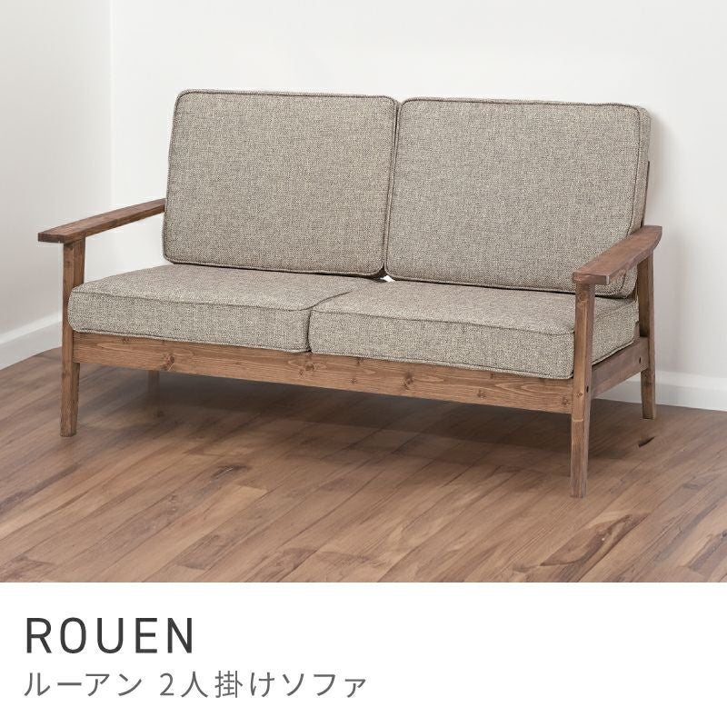 ソファ 二人掛け 2P 幅141cm 座面高38cm sofa 木製 天然木 パイン