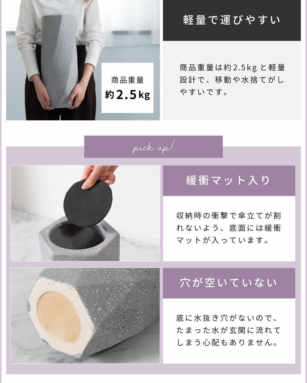 傘立て おしゃれ 陶器 北欧 スリム 傘たて 屋外 錆びない 完成品