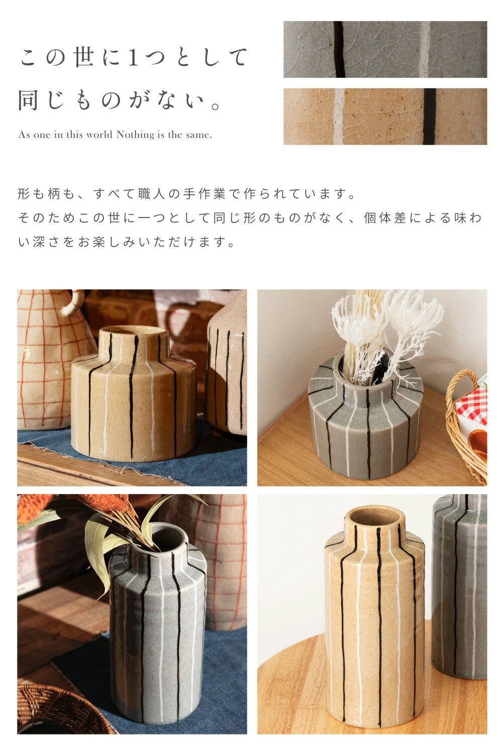 花瓶 花びん フラワースタンド 円形 陶器 フラワーベース 一輪挿し