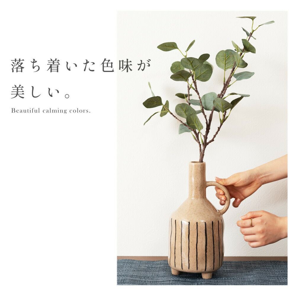花瓶 花びん フラワースタンド 円形 陶器 フラワーベース 一輪挿し
