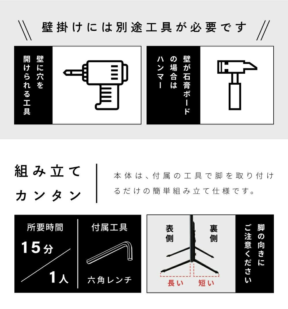 ディスプレイテレビ TV ディスプレイTV 50インチ インテリア 家具