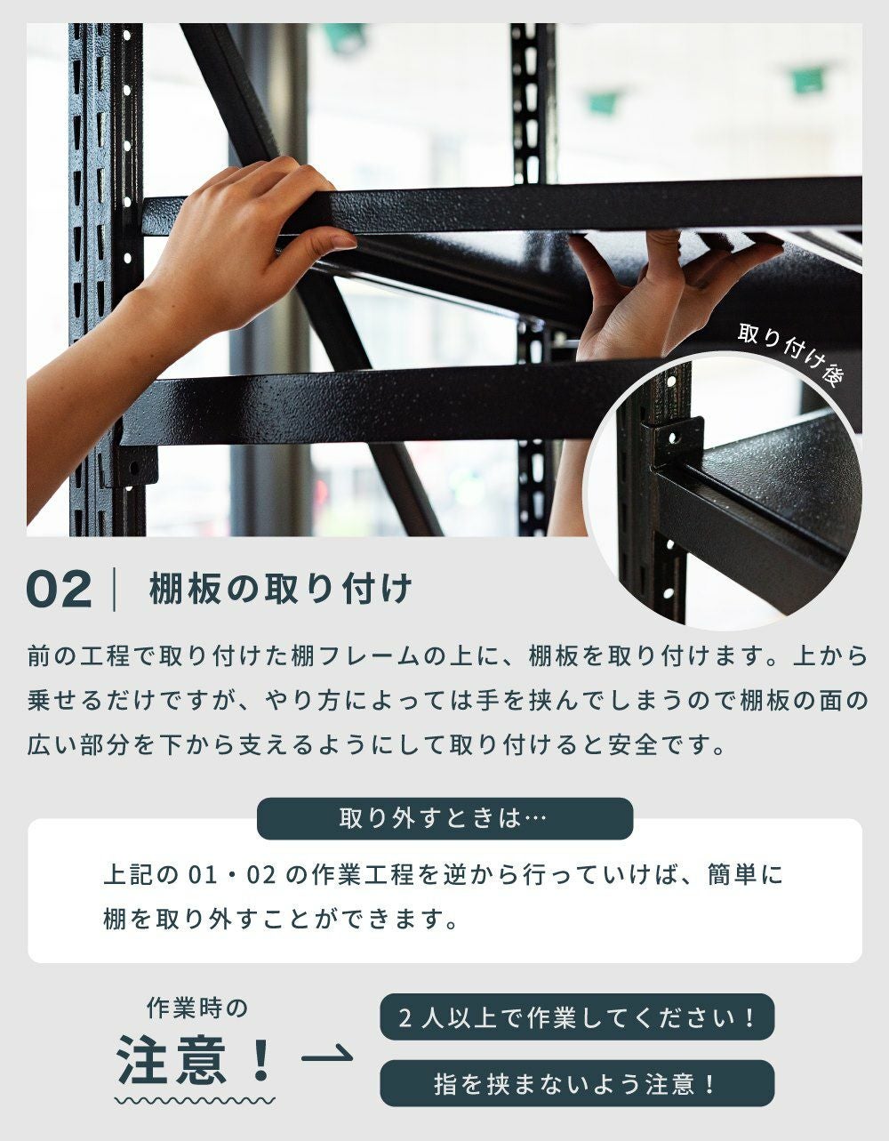 オープンラック 4段 高さ188.5cm シェルフ 棚 フィギュア スチール
