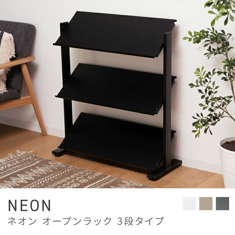 ラック・シェルフ通販|【公式】東谷(AZUMAYA)の家具通販・インテリア