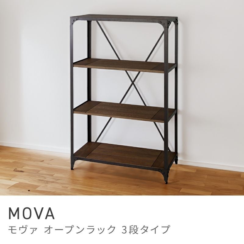 ラック・シェルフ通販|【公式】東谷(AZUMAYA)の家具通販・インテリア ラック・シェルフ通販|【公式】東谷(AZUMAYA)の家具通販・インテリア