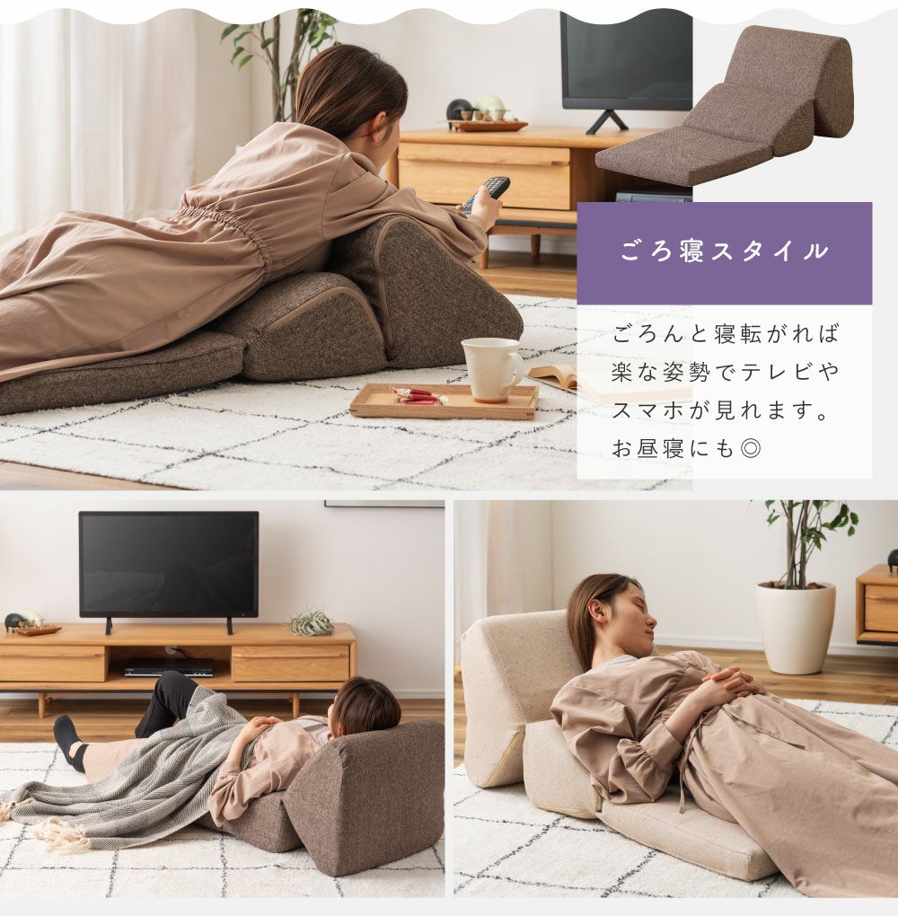 テレビ枕 TVまくら 座布団付き 誕生日 プレゼント ギフト テレビまくら
