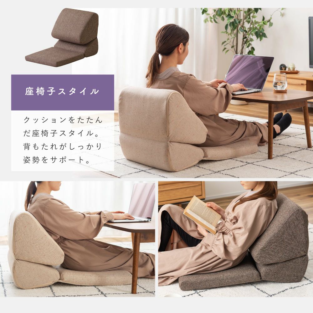 テレビ枕 TVまくら 座布団付き 誕生日 プレゼント ギフト テレビまくら