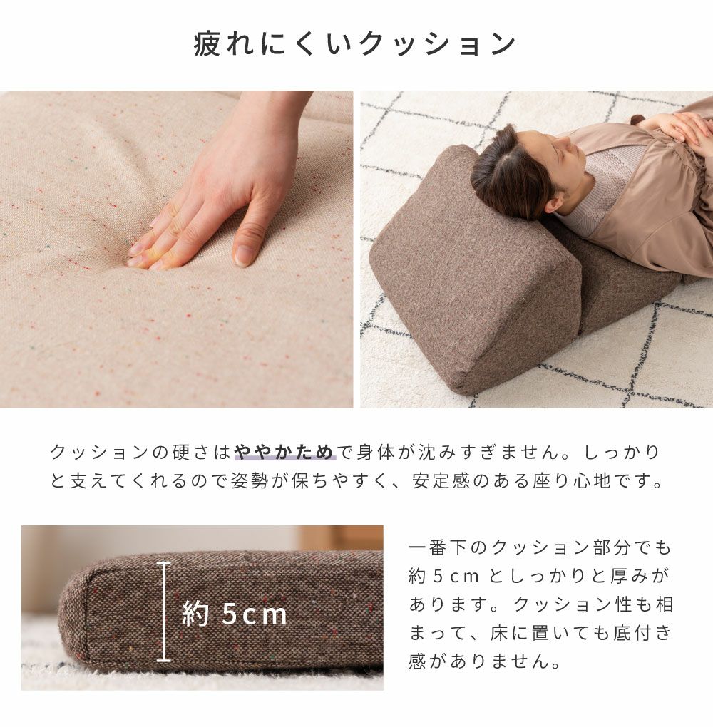 テレビ枕 TVまくら 座布団付き 誕生日 プレゼント ギフト テレビまくら