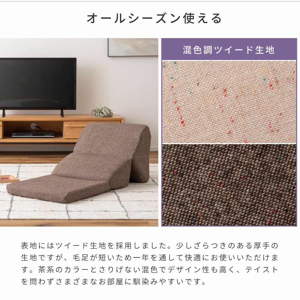 テレビ枕 TVまくら 座布団付き 誕生日 プレゼント ギフト テレビまくら