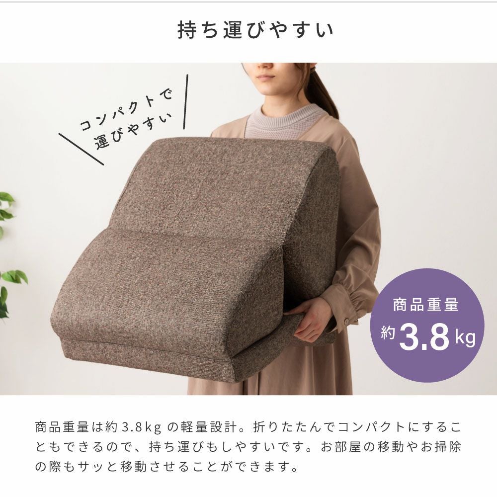 まー 新品未使用未開封 Rady クッション 2個セット テレビ枕 TVまくら 座布団付き 誕生日 プレゼント ギフト テレビまくら