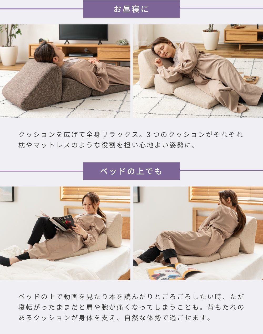 テレビ枕 TVまくら 座布団付き 誕生日 プレゼント ギフト テレビまくら
