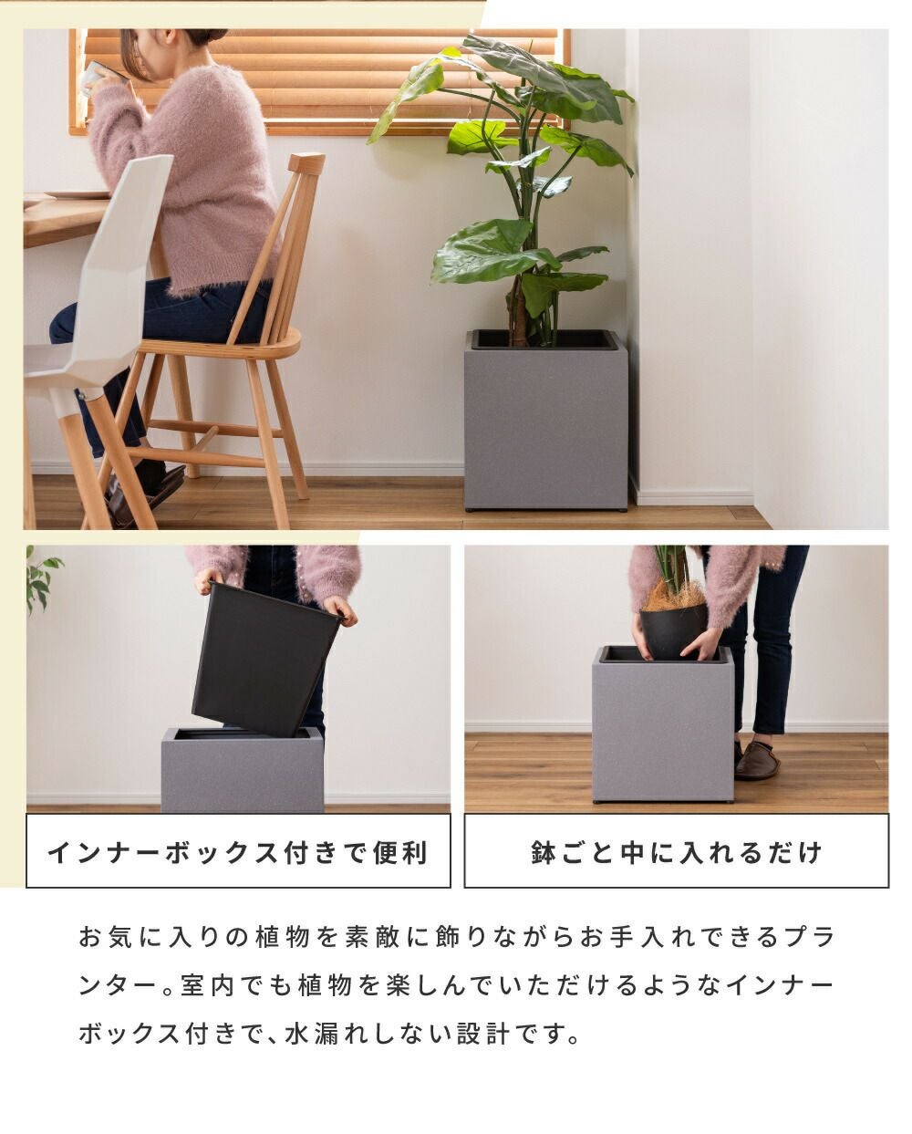 プランター 植木鉢 9号用 おしゃれ モダン シンプル グリーンポット