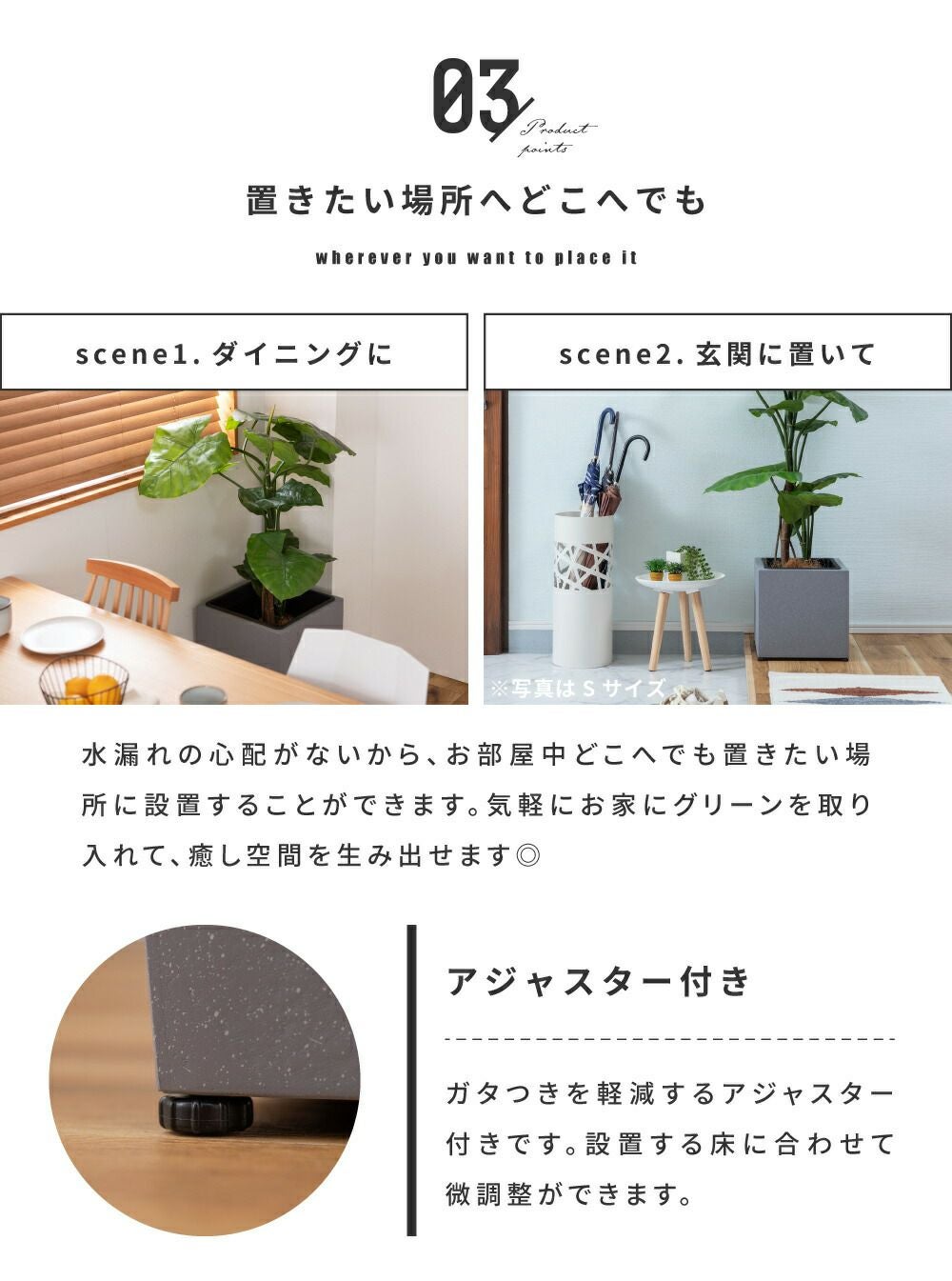 プランター 植木鉢 9号用 おしゃれ モダン シンプル グリーンポット プランター 植木鉢 9号用 おしゃれ モダン シンプル グリーンポット