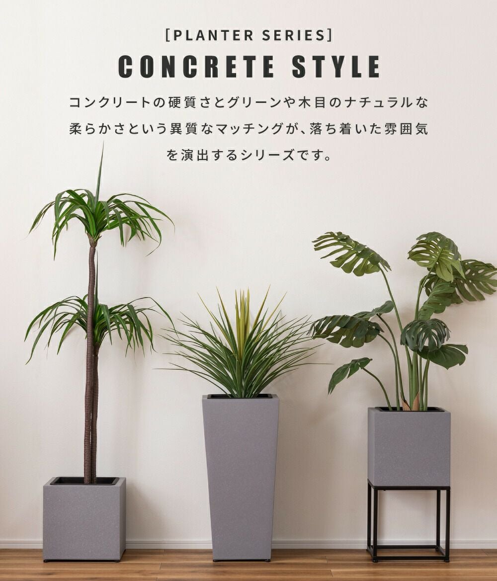 プランター 植木鉢 6号用 おしゃれ モダン シンプル グリーンポット