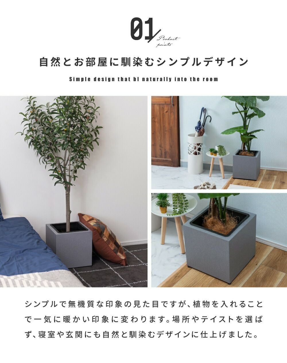 プランター 植木鉢 6号用 おしゃれ モダン シンプル グリーンポット