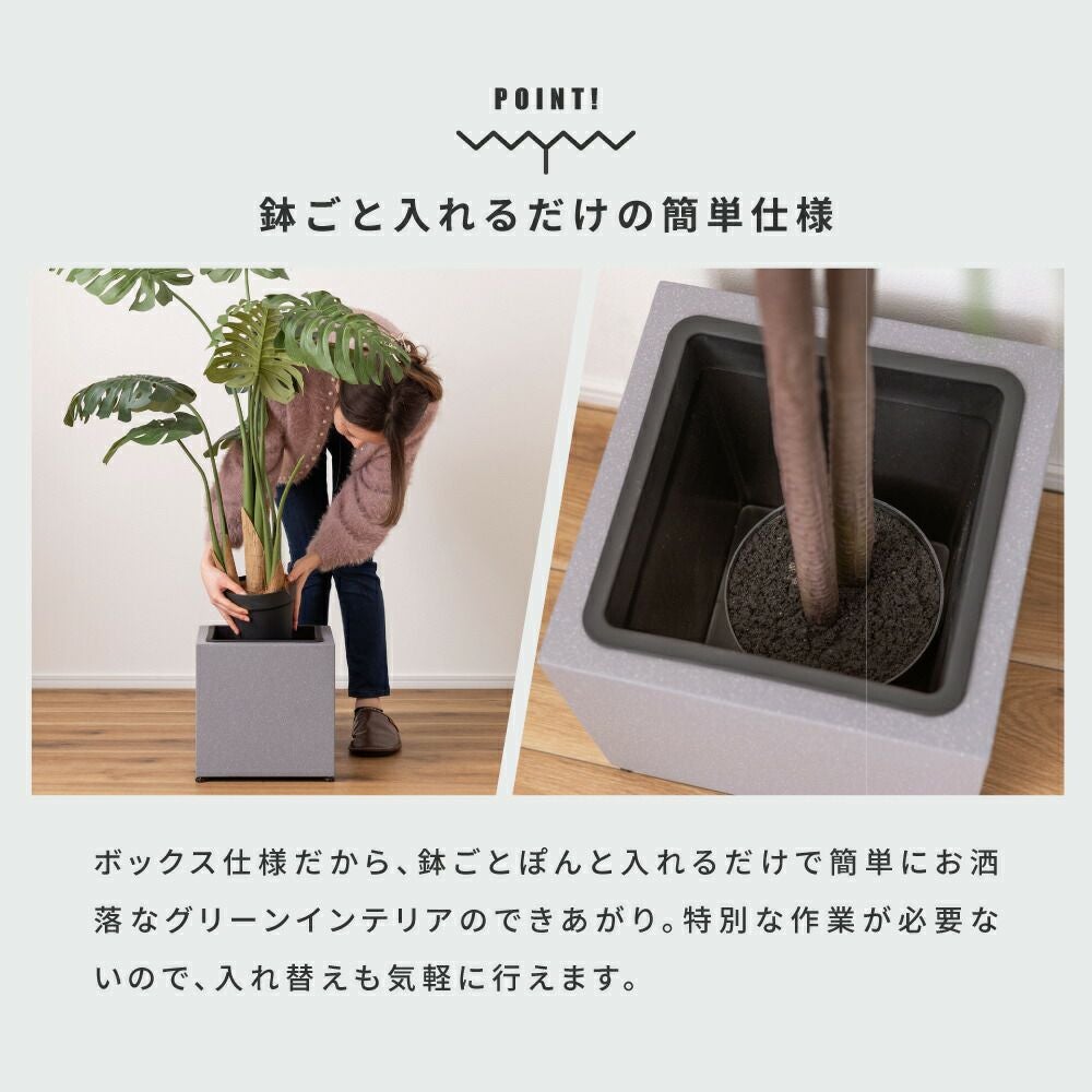 プランター 植木鉢 6号用 おしゃれ モダン シンプル グリーンポット