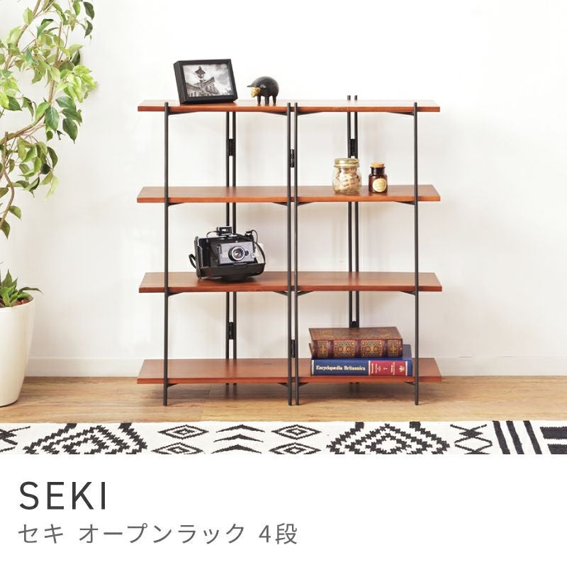 ブラウン4段シェルフ 85cm x 145cm オープンラック 4段 シェルフ 収納 棚 幅85cm ワイド 低め｜SEKI | AZUMAYA