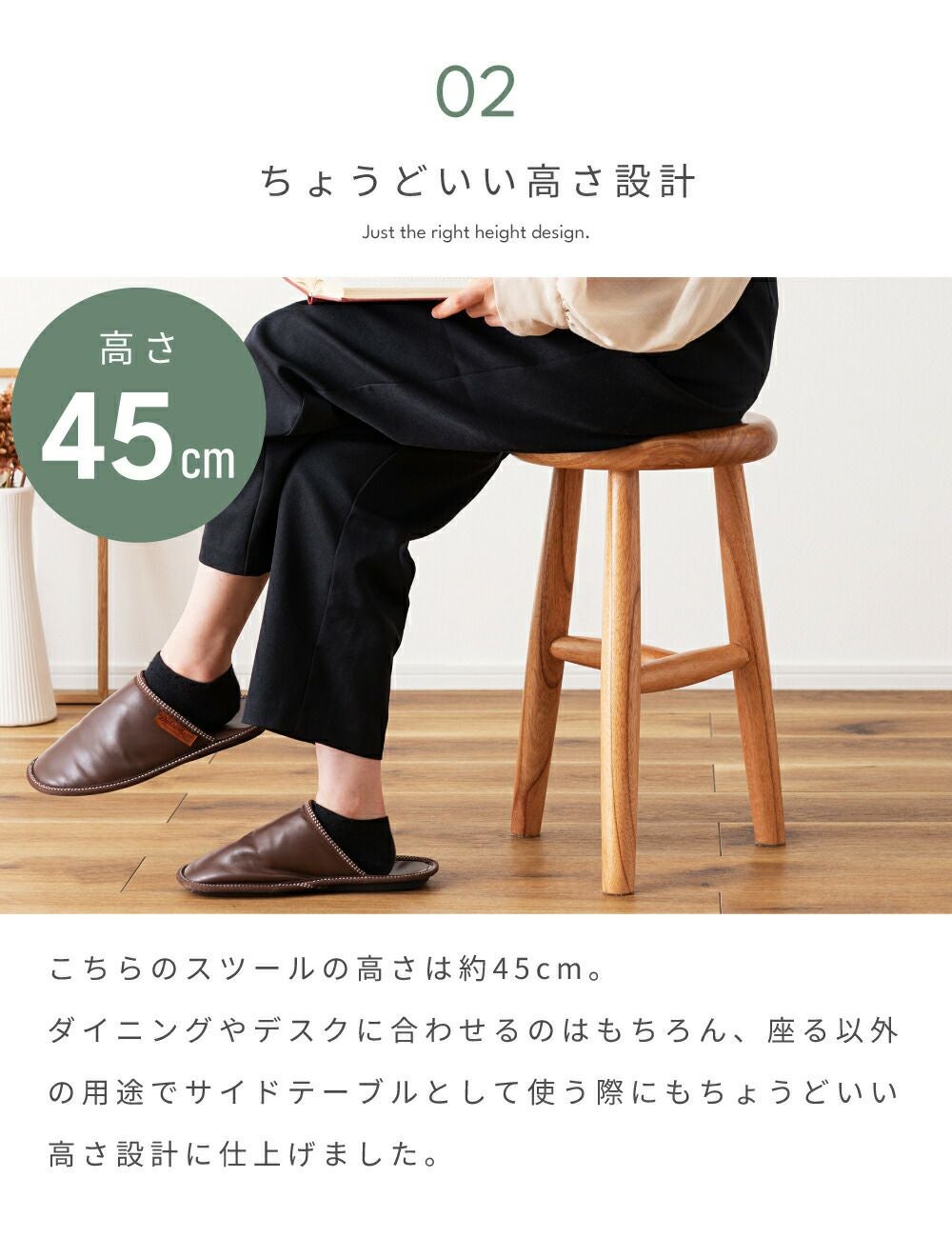 スツール チェア 椅子 イス いす おしゃれ 北欧 丸 円形 サークル 丸型