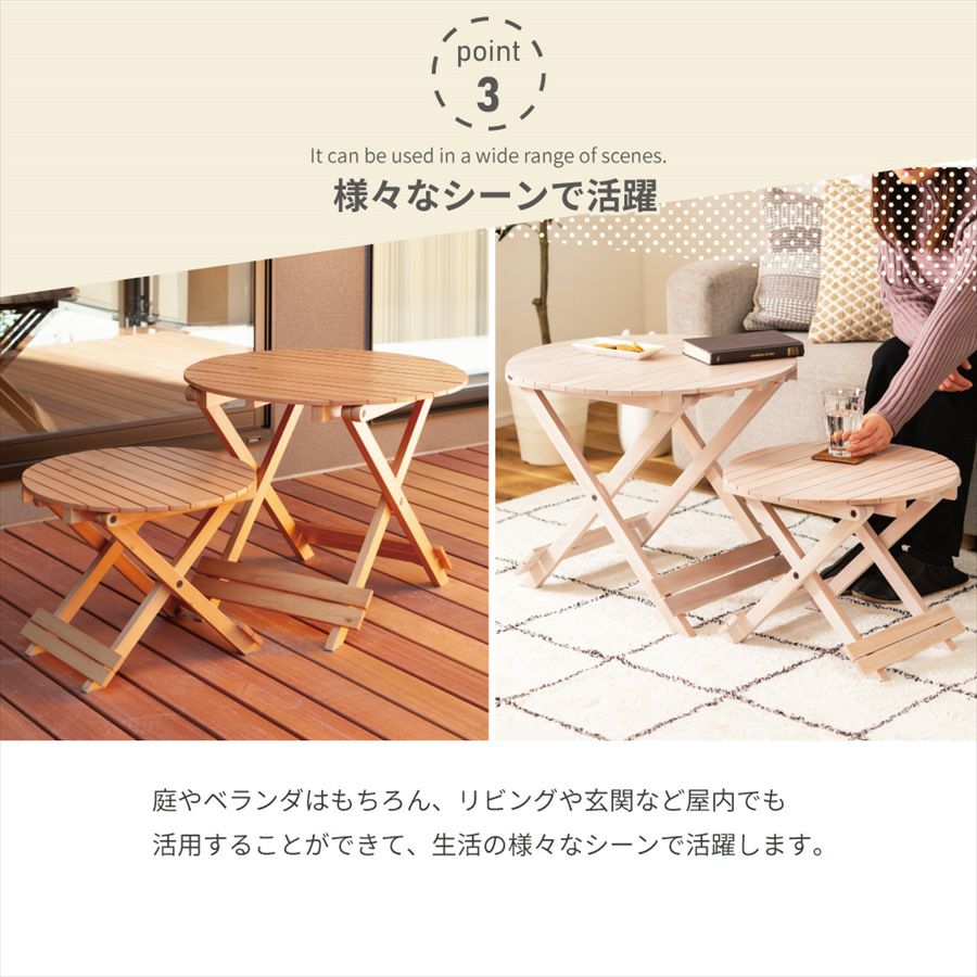 折りたたみテーブル Lサイズ ローテーブル フォールディング 木製