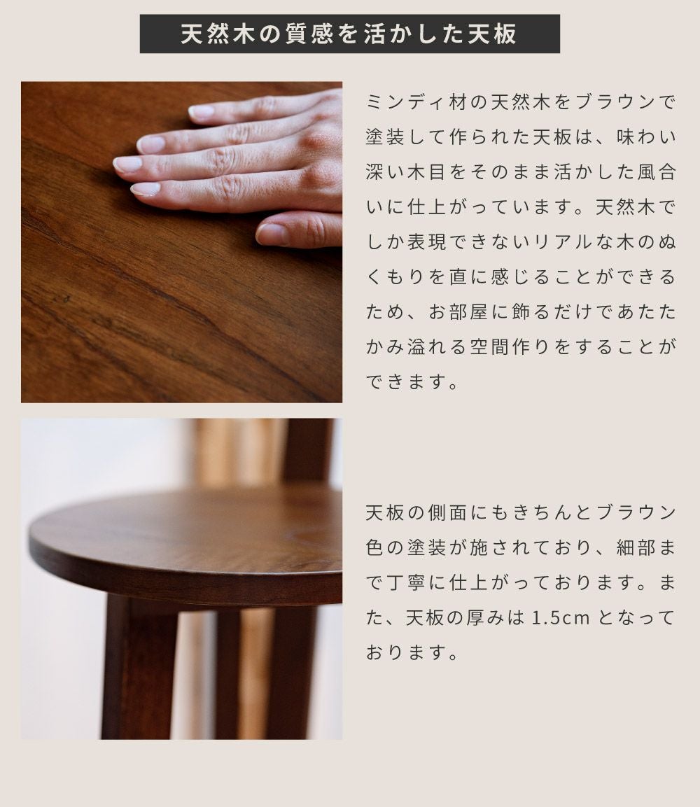 花台 プランター スタンド フラワー 木製 おしゃれ 室内 玄関