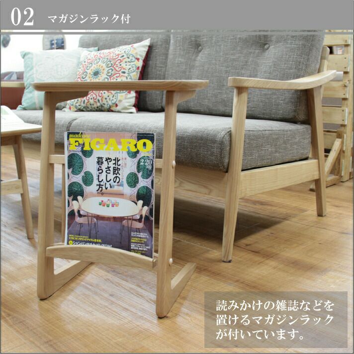サイドテーブル 木製 ナイトテーブル 北欧 ベッドサイド ラップトップ