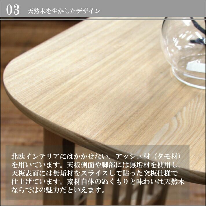サイドテーブル 木製 ナイトテーブル 北欧 ベッドサイド ラップトップ