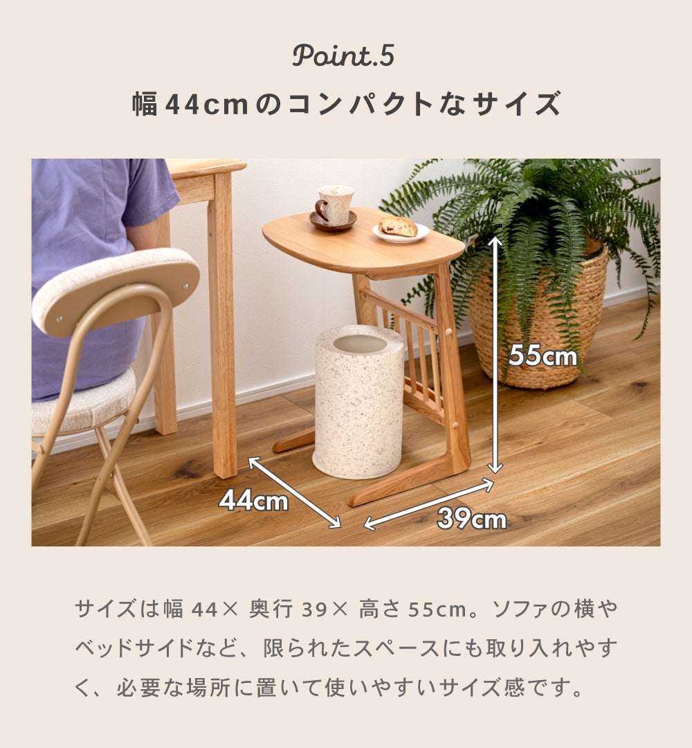 サイドテーブル コの字 マガジンラック付き 木製 ナイトテーブル 北欧