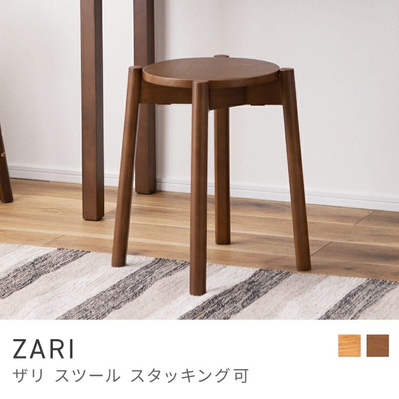 レトロ・ミッドセンチュリー家具通販｜ソファ・テーブル東谷(AZUMAYA)公式