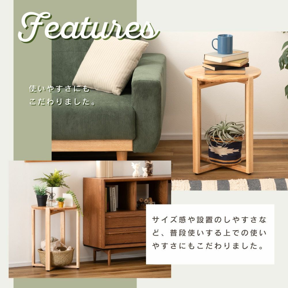 サイドテーブル 木製サイドテーブル ナイトテーブル ミニテーブル